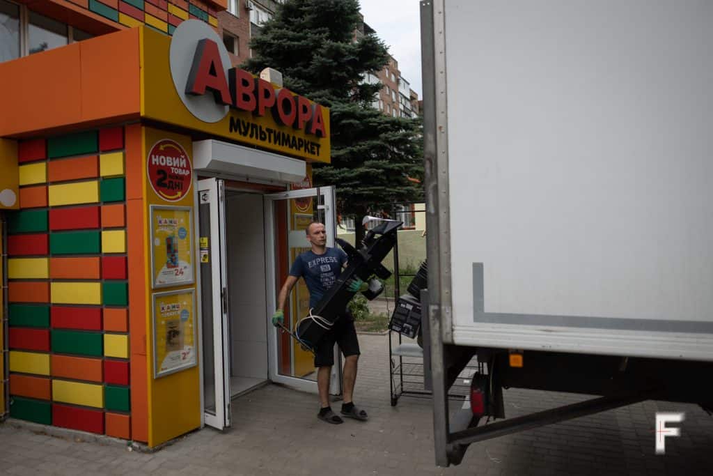 Покровськ евакуюється – 2024