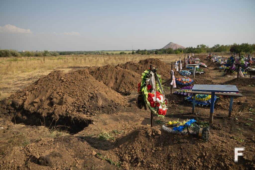 Покровськ евакуюється – 2024