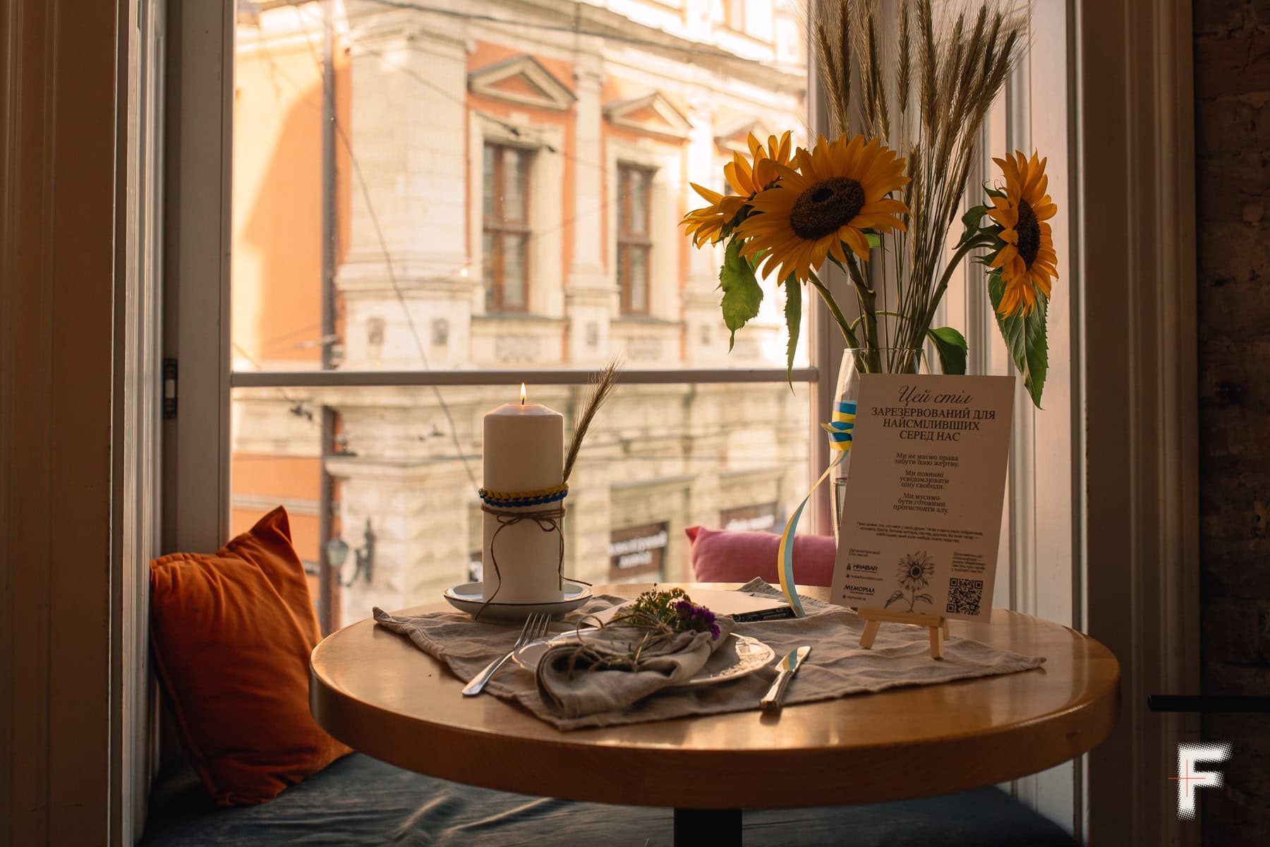 Львів вшановує пам’ять: як далеко від фронту не забувати про війну