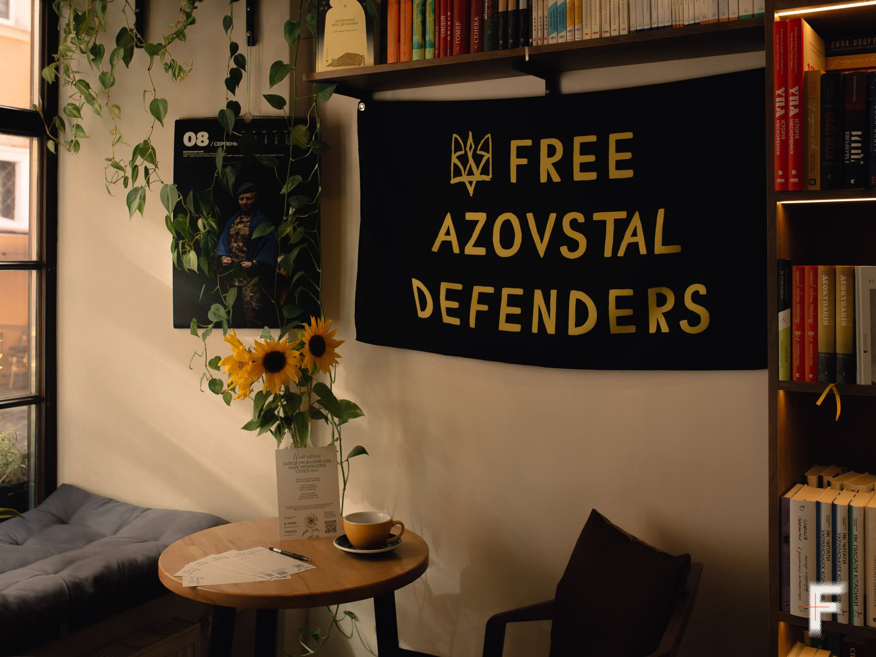 Львів вшановує пам’ять: як далеко від фронту не забувати про війну