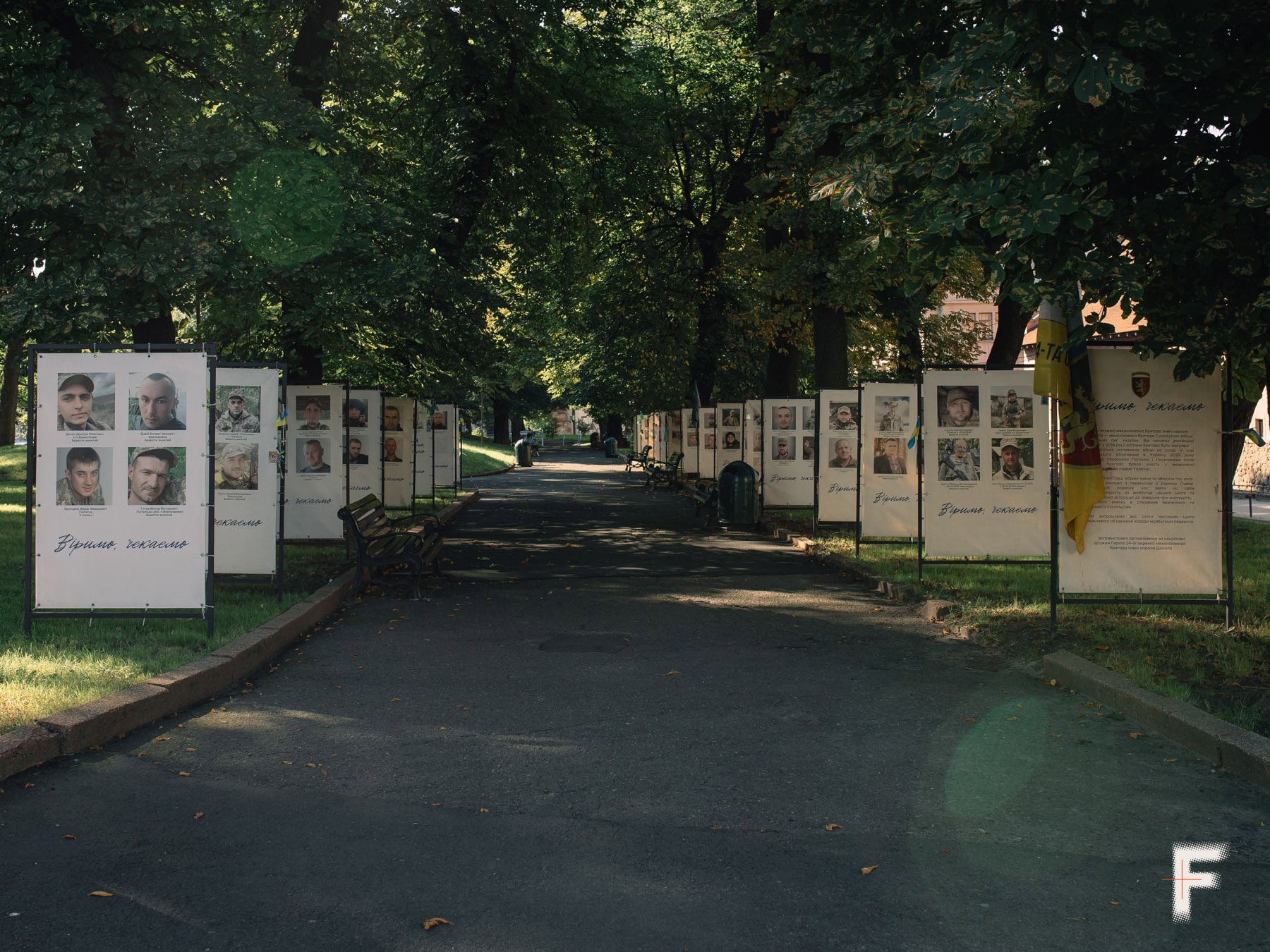 Львів вшановує пам’ять: як далеко від фронту не забувати про війну