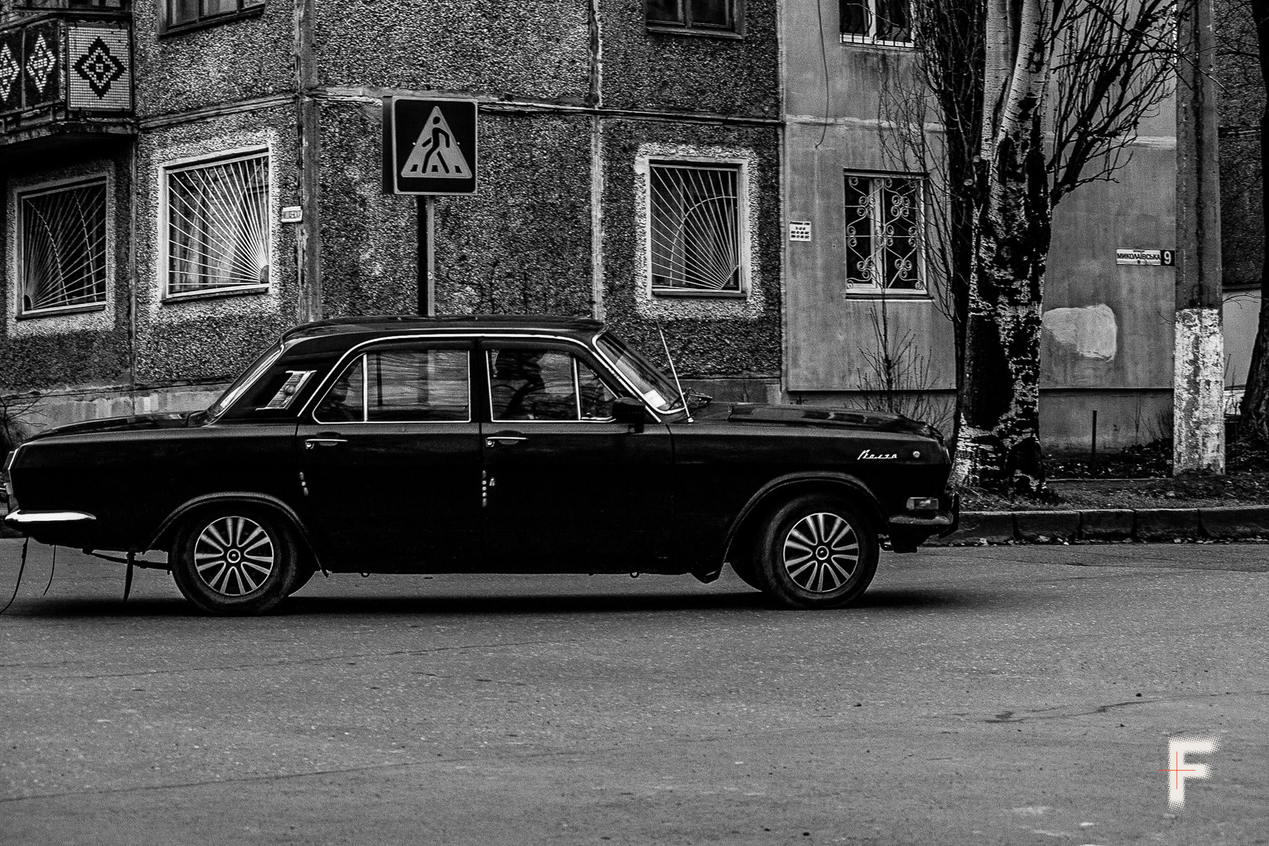 Миколаїв. Не можна забути, як серпневе сонце сідає над Південним Бугом