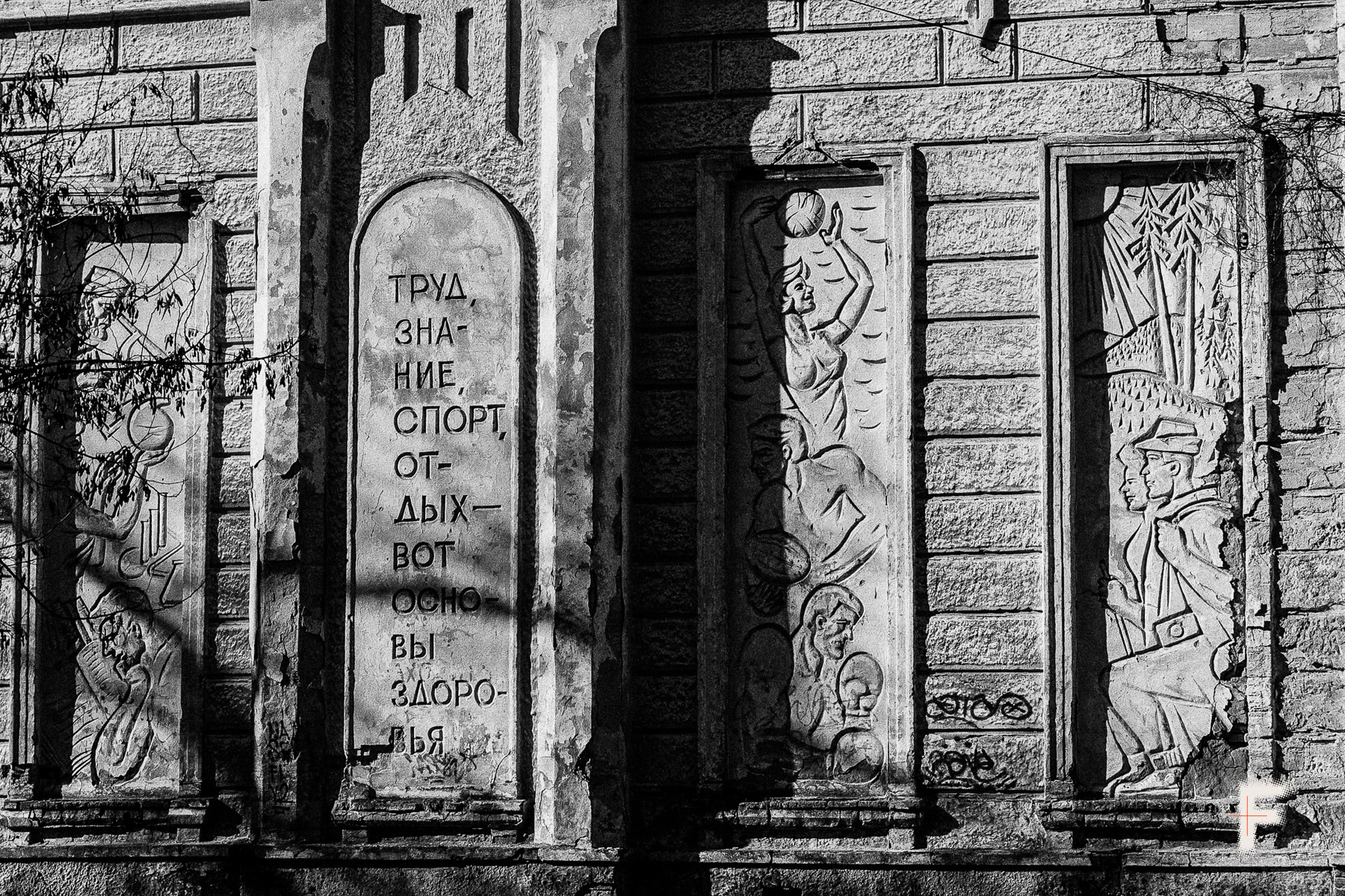 Миколаїв. Не можна забути, як серпневе сонце сідає над Південним Бугом