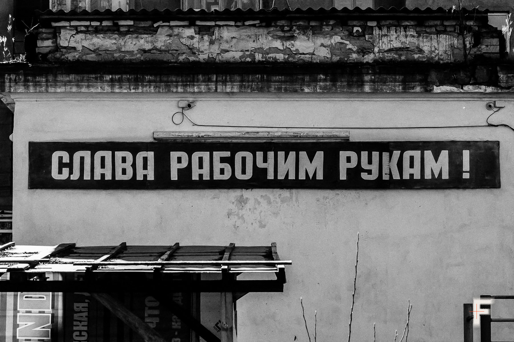 Миколаїв. Не можна забути, як серпневе сонце сідає над Південним Бугом