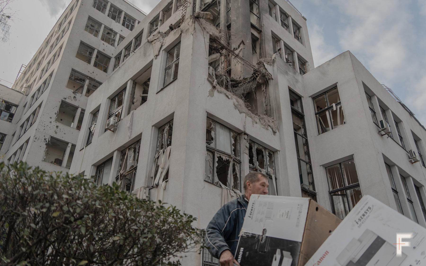 Обстріл Держпрому в Харкові