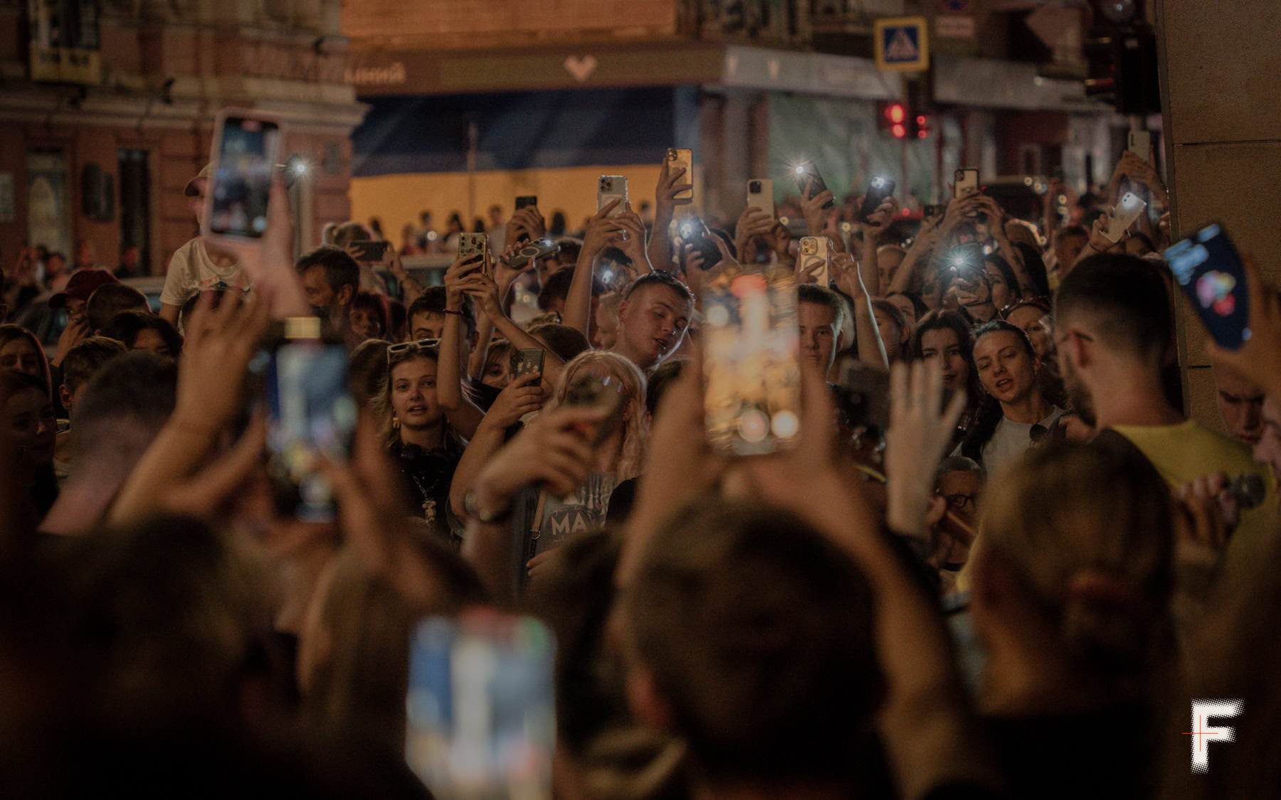 Жителі Харкова святкують День міста