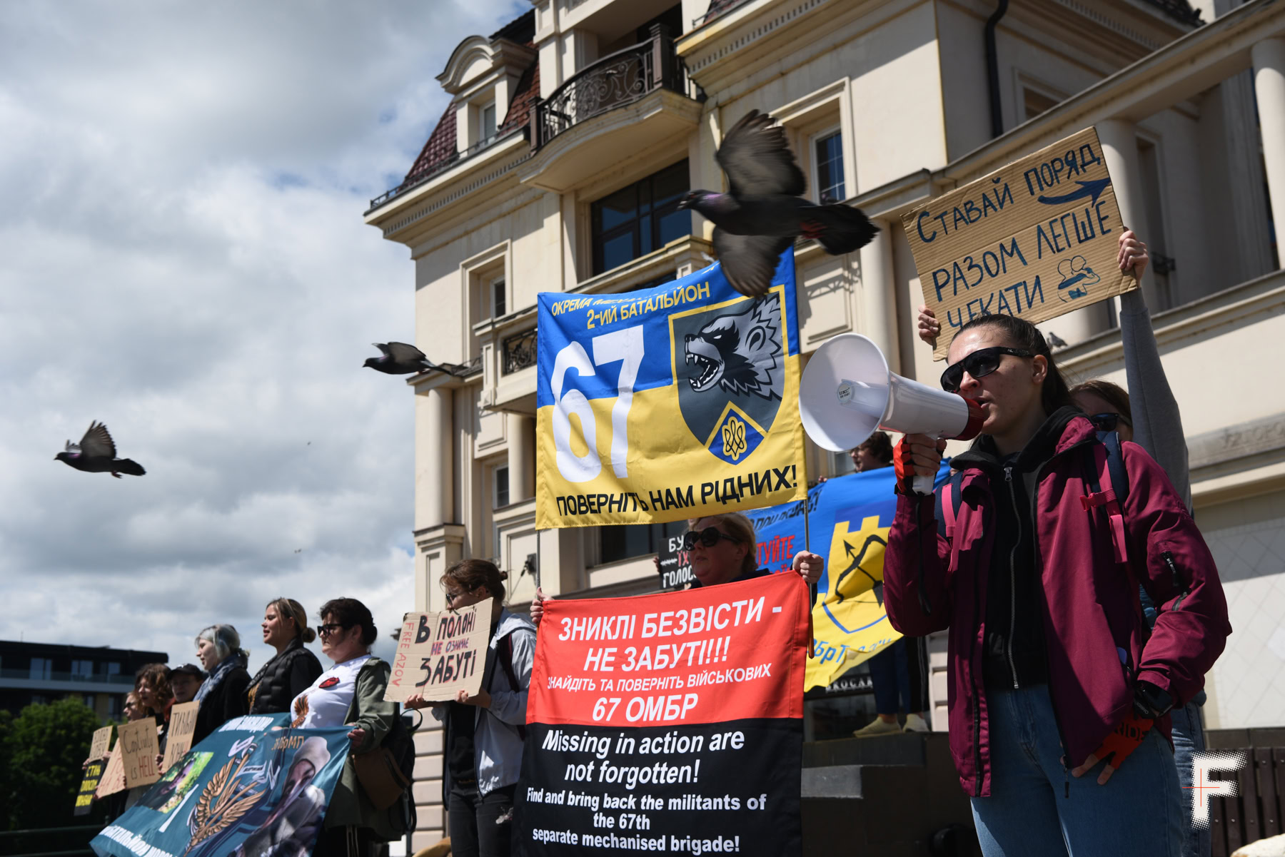Ужгород мітинг на підтримку полонених