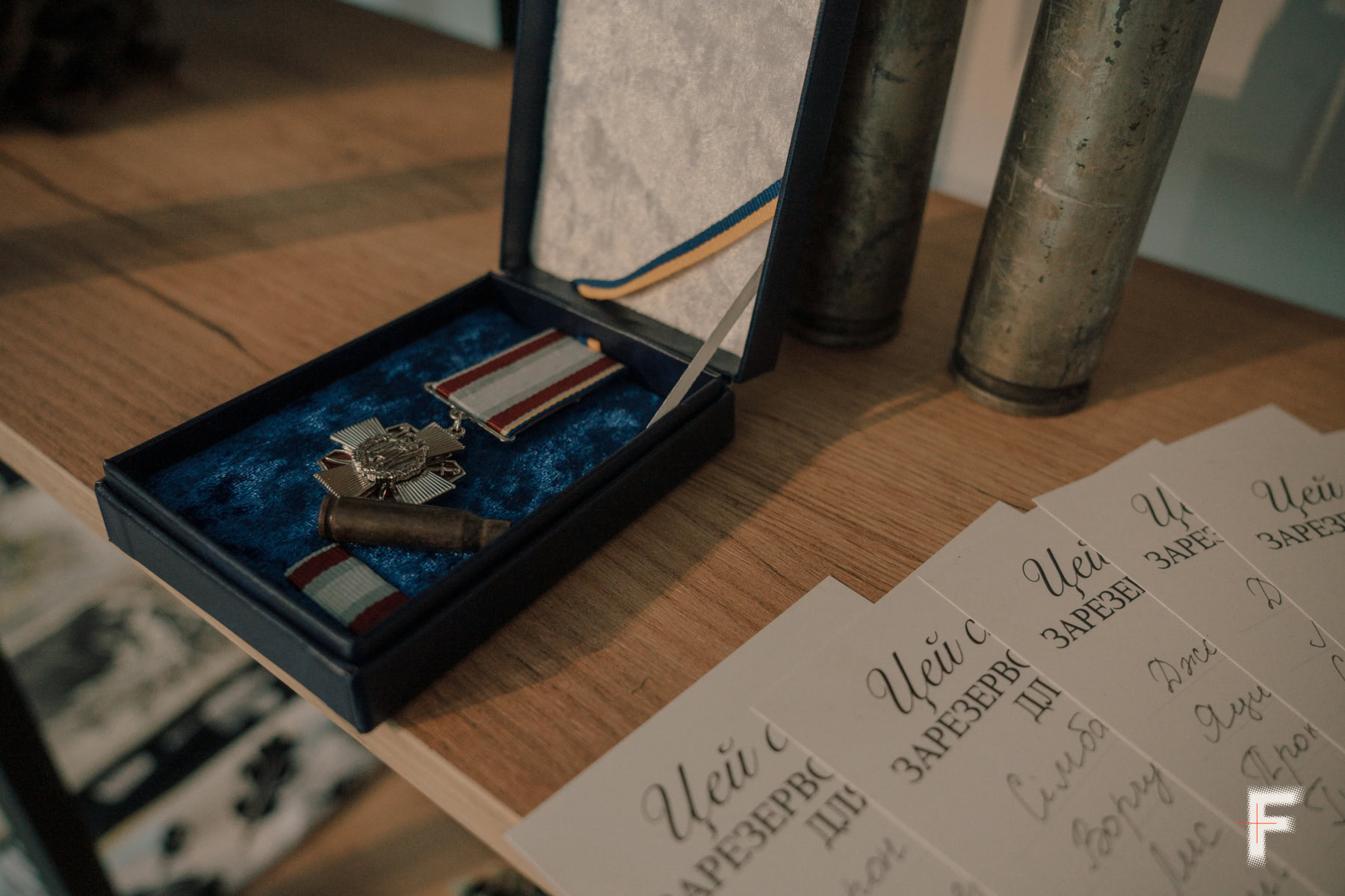 Усе понад усе – як працює «підпільний» музей бойової бригади