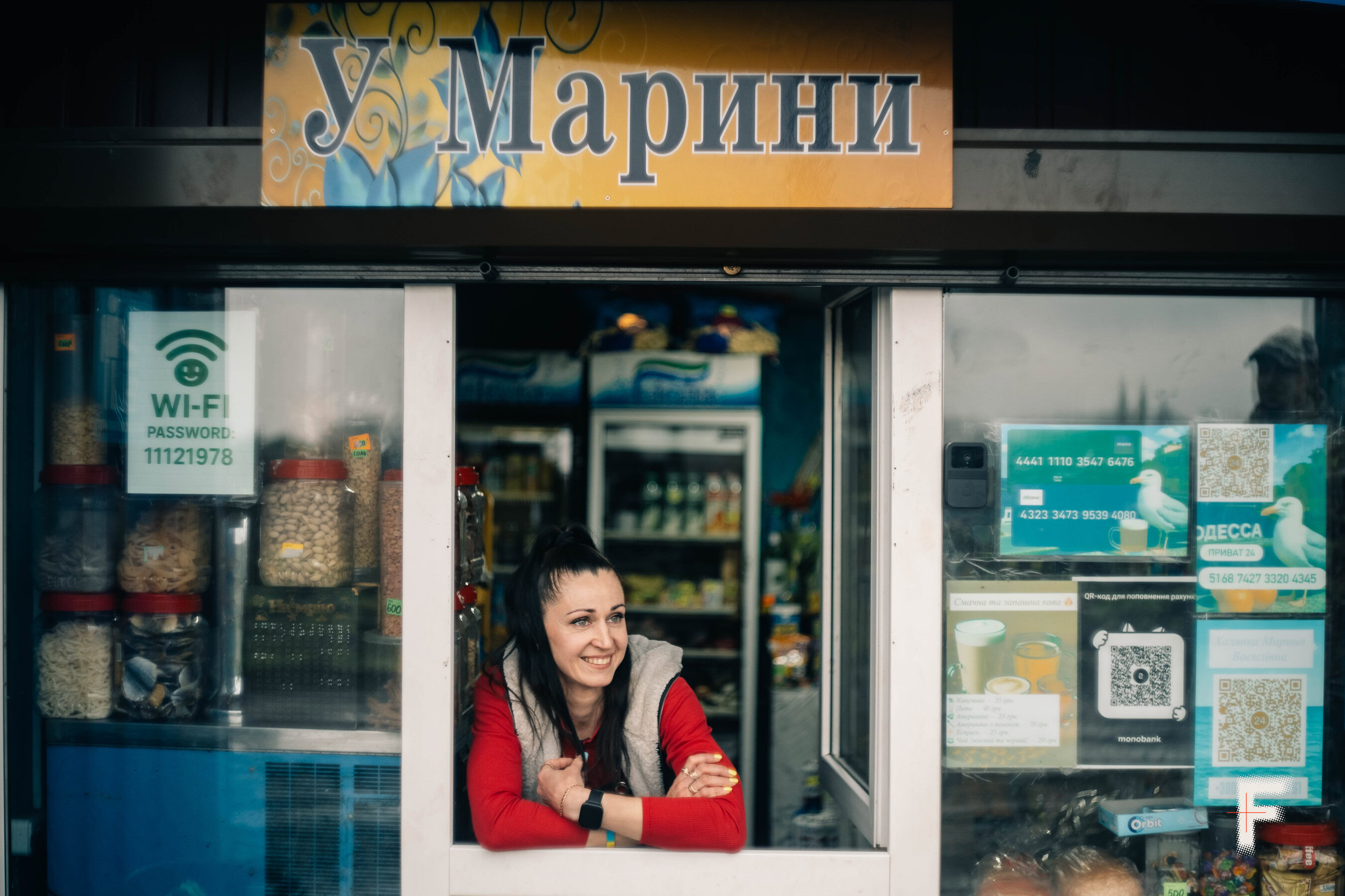 “Mostly 500s and 250s falling”: Life in Chaplyne, 20 kilometers from the front line