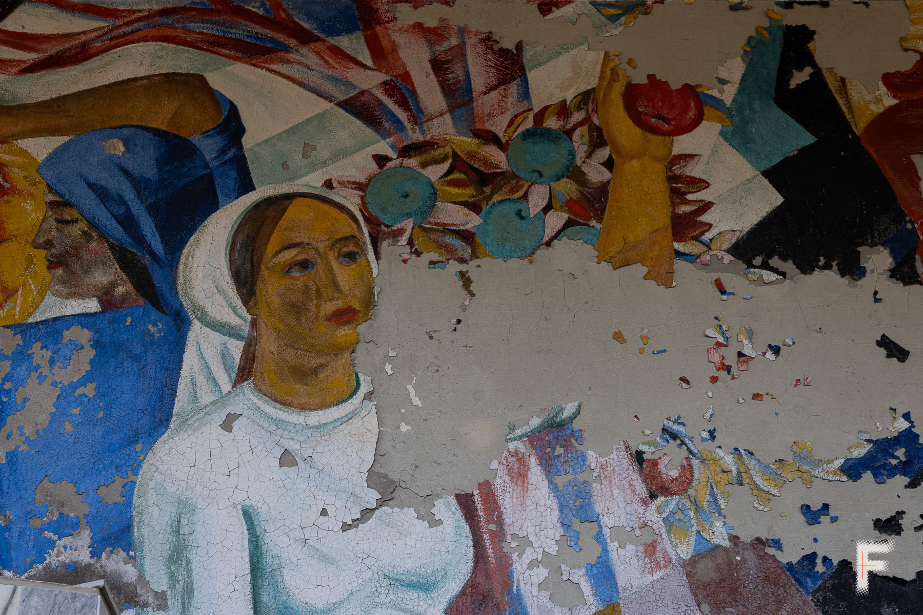 Настінні розписи у покинутій будівлі в Прип’яті, Чорнобильська зона відчуження, Україна, 2026