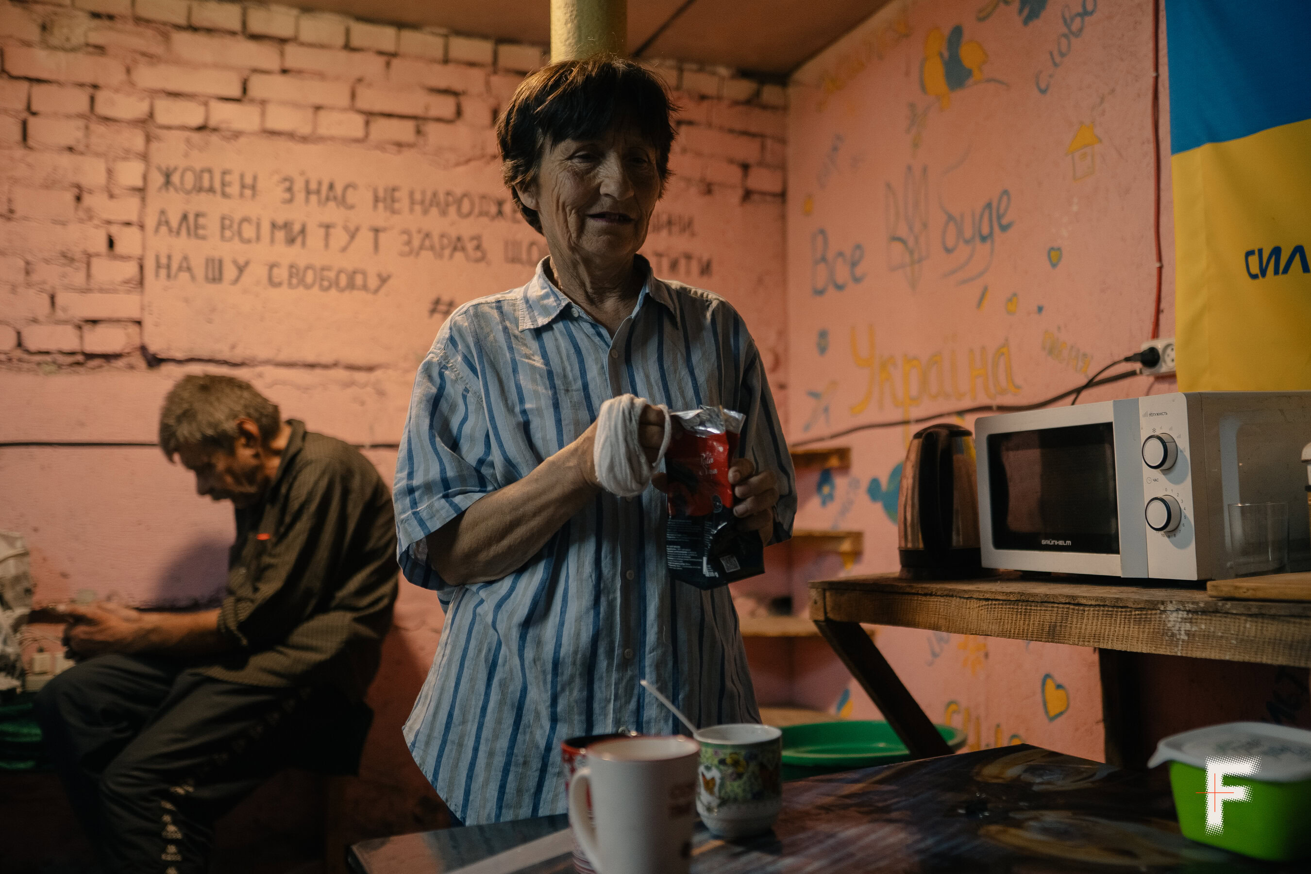 Наталія Гузенко, мешканка Добропілля, розповідає про життя в «Пункті незламності».