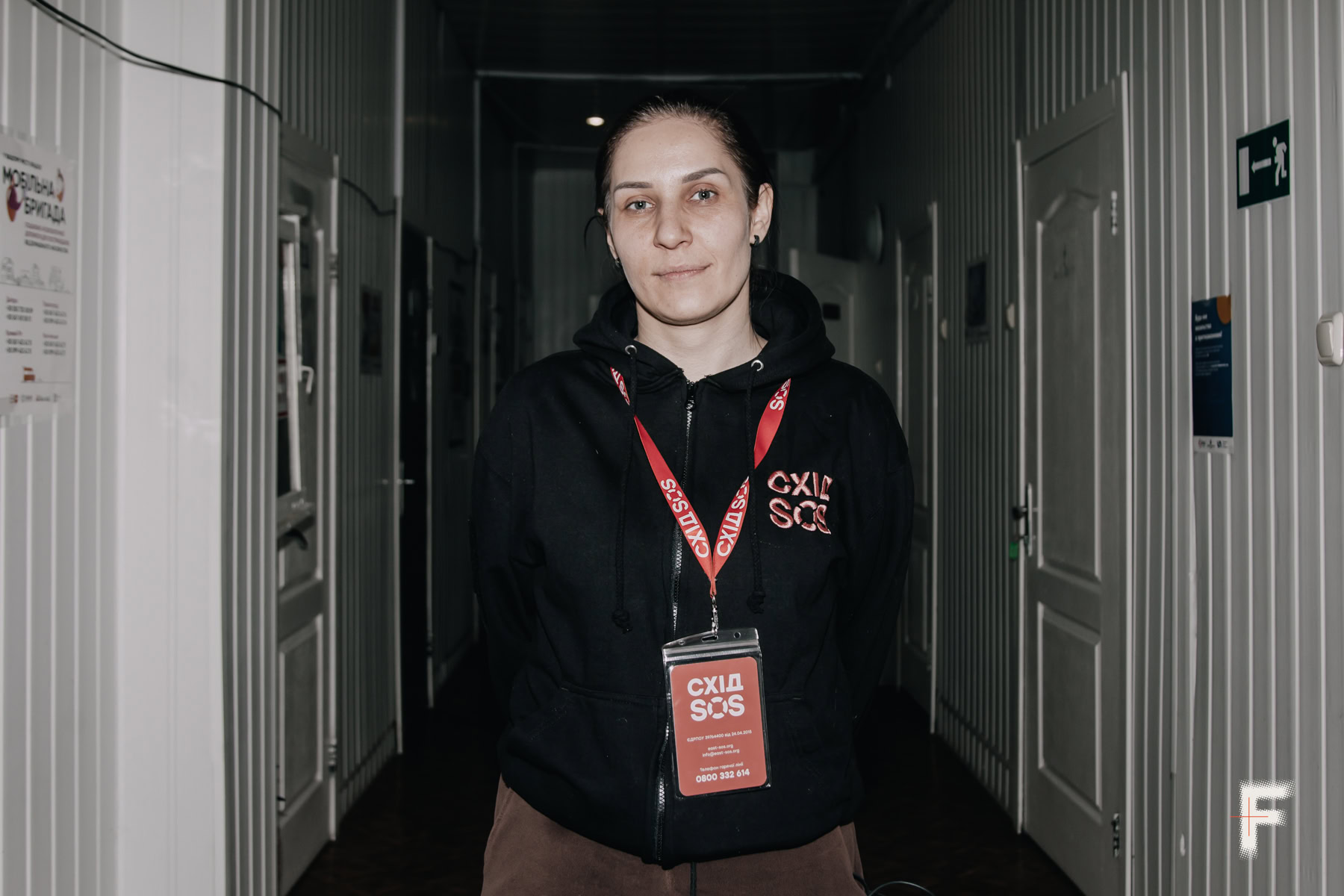 Соціальна працівниця фонду «Схід SOS» Олена Боса в центрі соціальної адаптації людей з інвалідністю «Океан Добра».