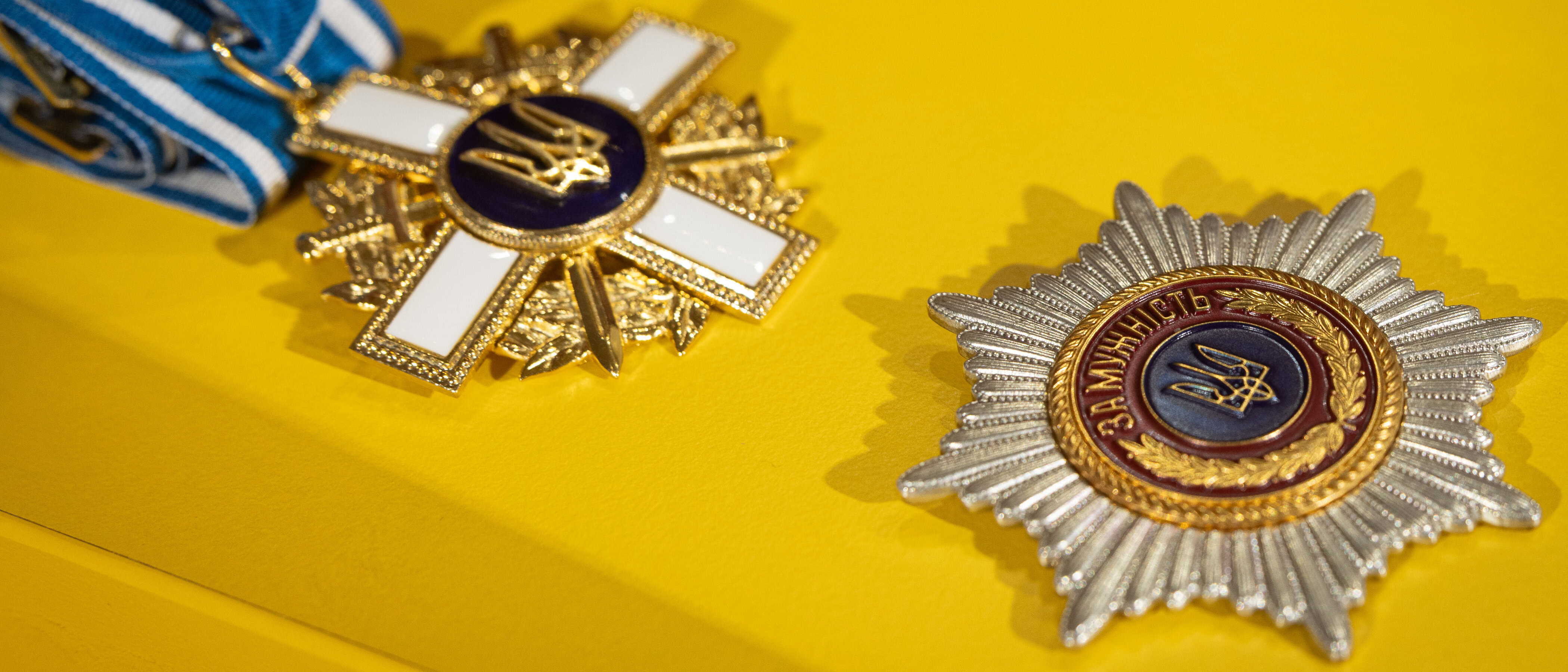 Орден За мужність Державні нагороди України