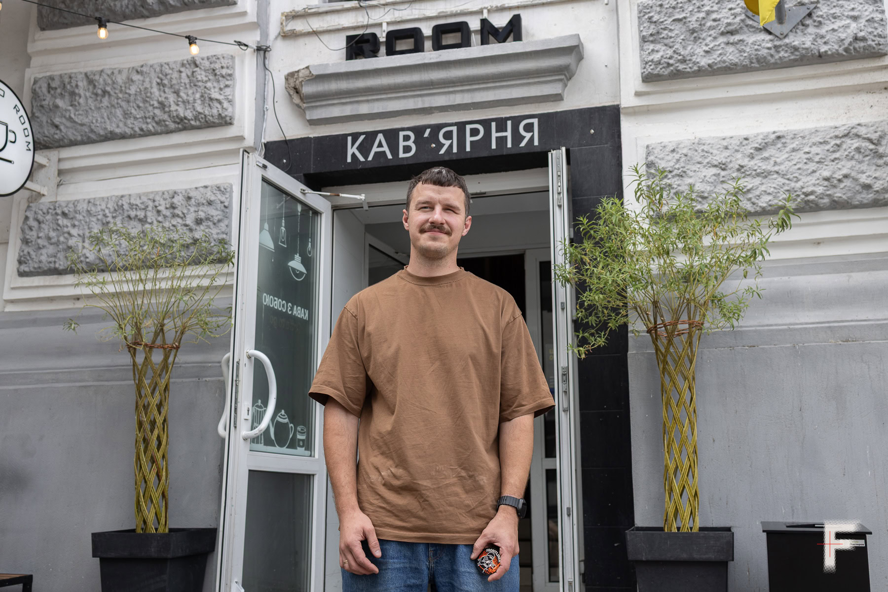 Дмитро Яценко, власник кав'ярні та винного бару ROOM у Сумах.